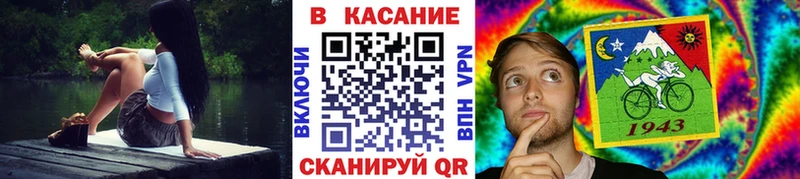 Все наркотики Бугуруслан COCAIN Бошки Шишки Меф ссылка на мегу как зайти Гашиш АМФ