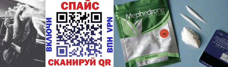 ссылка на мегу ссылка  Бугуруслан  БУТИРАТ BDO 