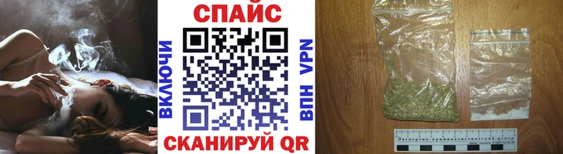 БУТИРАТ оксана Бугуруслан