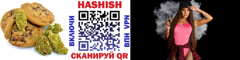 Canna-Cookies марихуана  нарко площадка состав  Бугуруслан  blacksprut ссылки 
