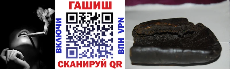 kraken как зайти  что такое   Бугуруслан  ГАШИШ Premium 