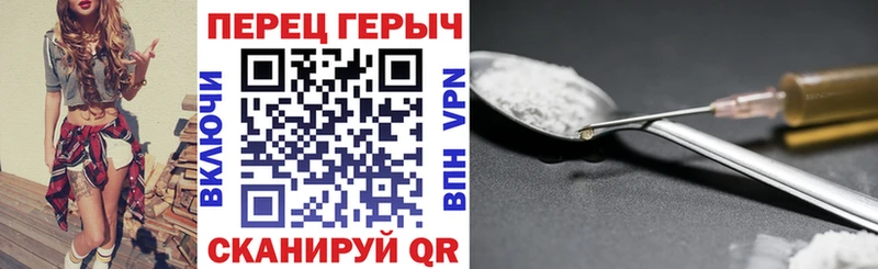 OMG ССЫЛКА  Бугуруслан  Героин хмурый  цены  