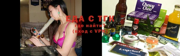 круглые Алексеевка