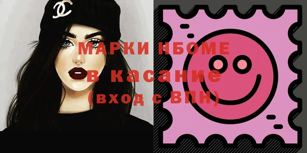 ГАЛЛЮЦИНОГЕННЫЕ ГРИБЫ Алексин