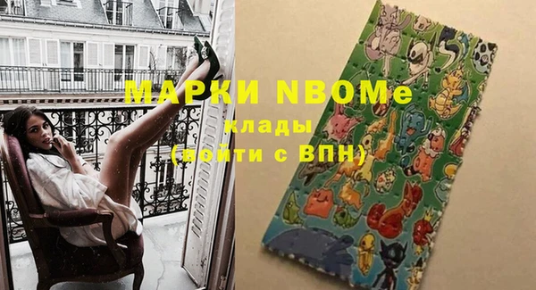 круглые Алексеевка