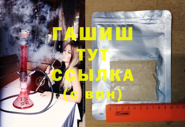 не бодяженный Приозерск
