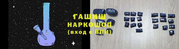 круглые Алексеевка