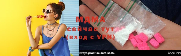 не бодяженный Приозерск