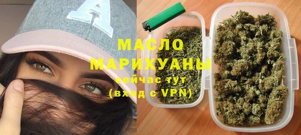 прущий лед Пролетарск