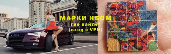 круглые Алексеевка
