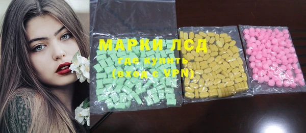 круглые Алексеевка
