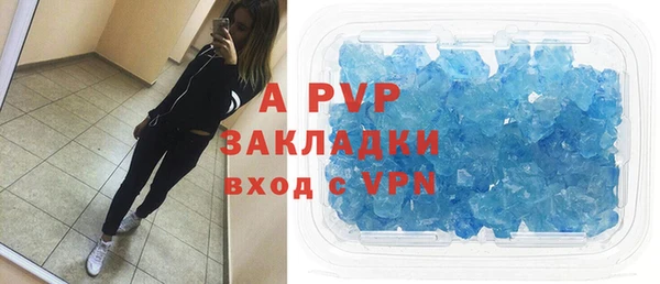 круглые Алексеевка