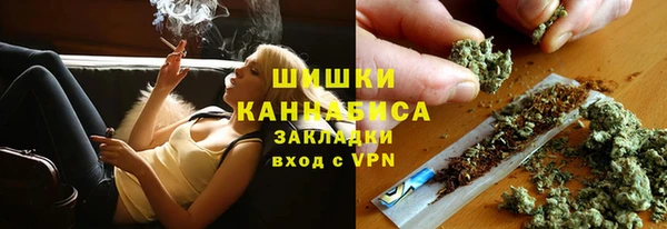 соль курить ск Абдулино