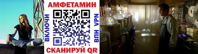 Метамфетамин Декстрометамфетамин 99.9% Бугуруслан