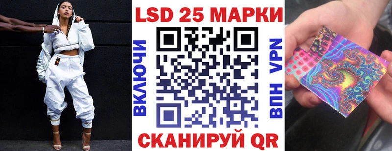 цены наркотик  Бугуруслан  Марки 25I-NBOMe 1,8мг 