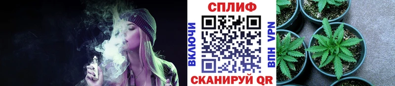 Конопля сатива  закладка  мега ссылка  Бугуруслан 